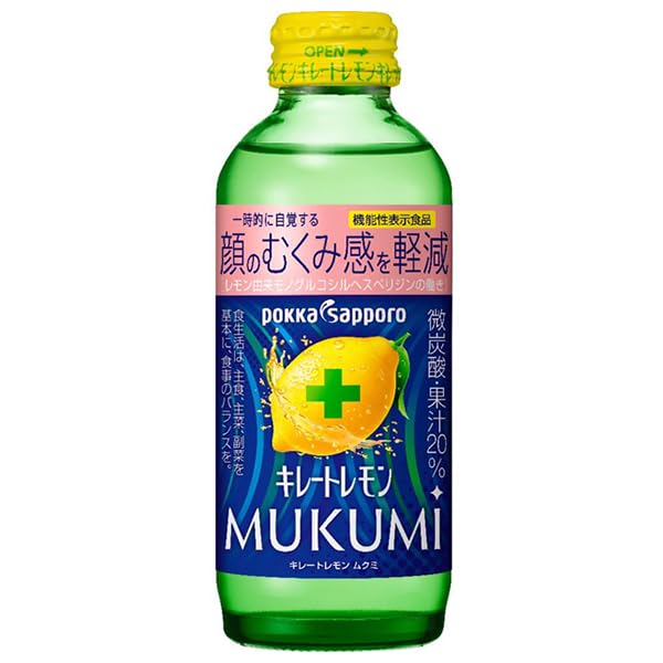 Amazon.co.jp: ポッカサッポロ キレートレモン MUKUMI(ムクミ)【機能性